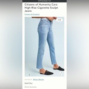 Citizens of Humanity Cara High Rise Cigarette Ankle Firestone Jeans 30x26